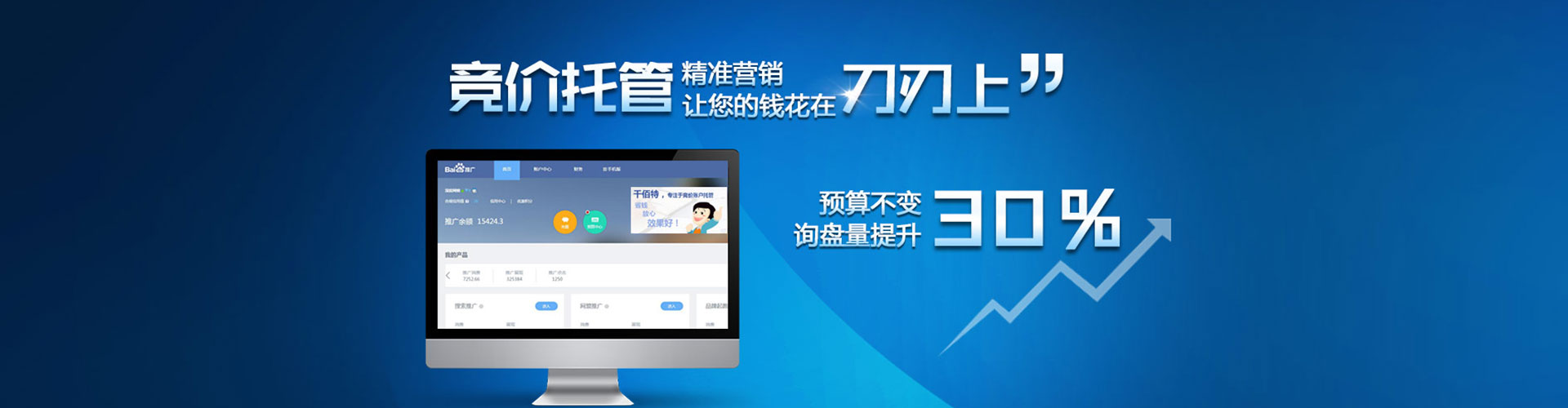 冕宁微信信息流