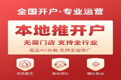 电商平台上充值返点案例分析