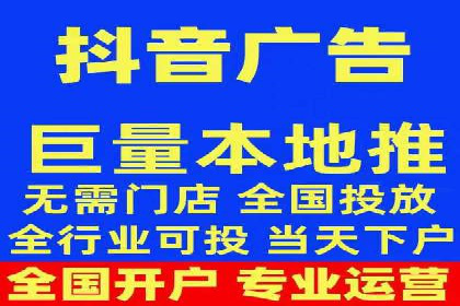 sem百度竞价成功案例：如何精准投放广告